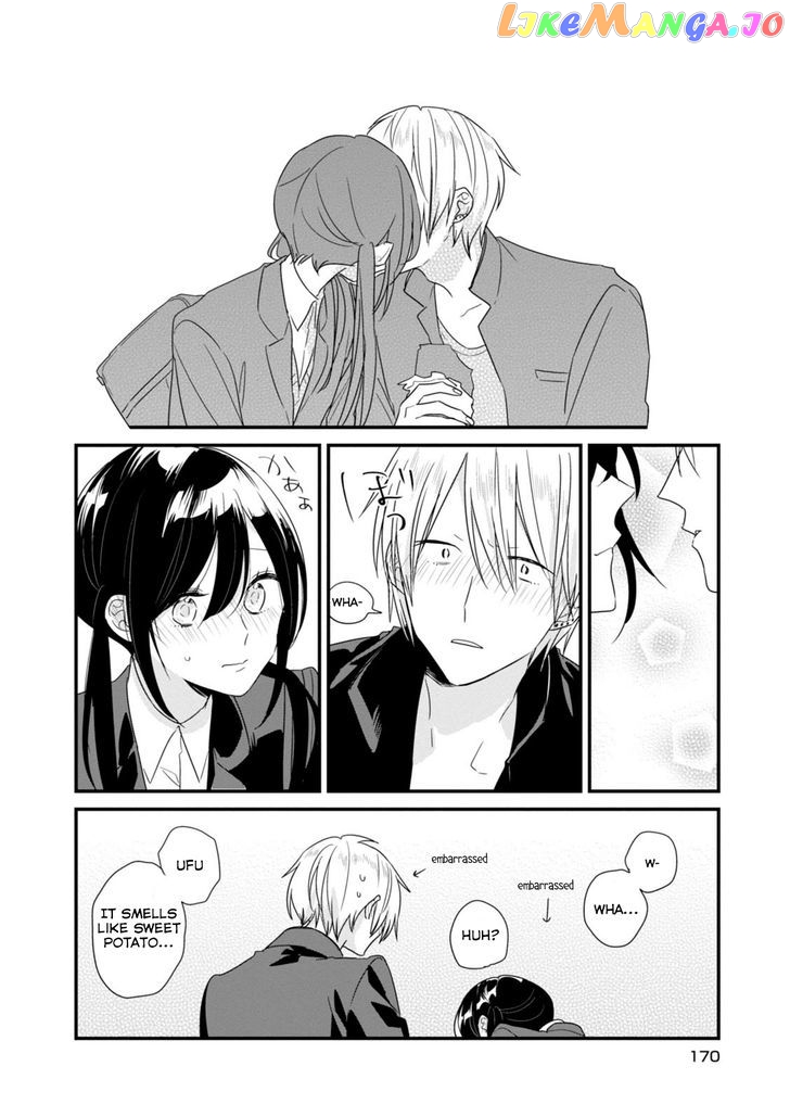Soushi Souai (Liberum) chapter 13.5 - page 13