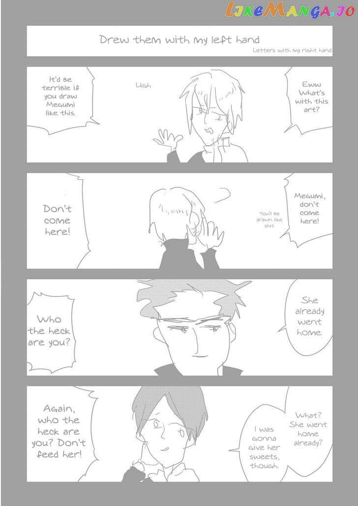 Soushi Souai (Liberum) chapter 13.5 - page 22