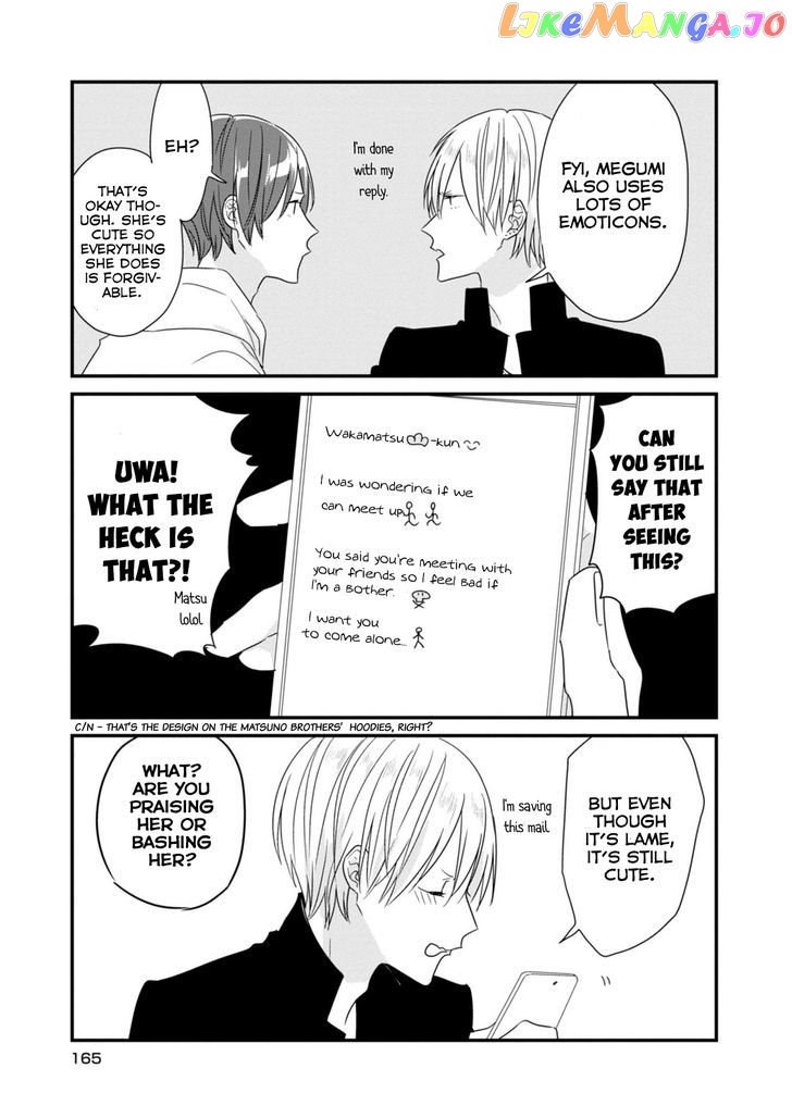 Soushi Souai (Liberum) chapter 13.5 - page 8