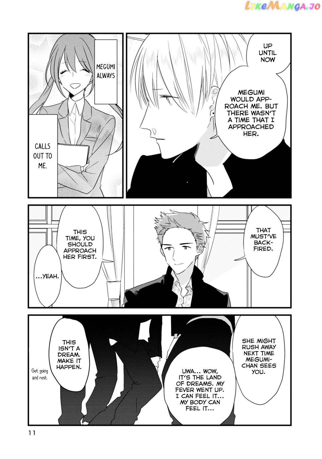 Soushi Souai (Liberum) chapter 14 - page 13