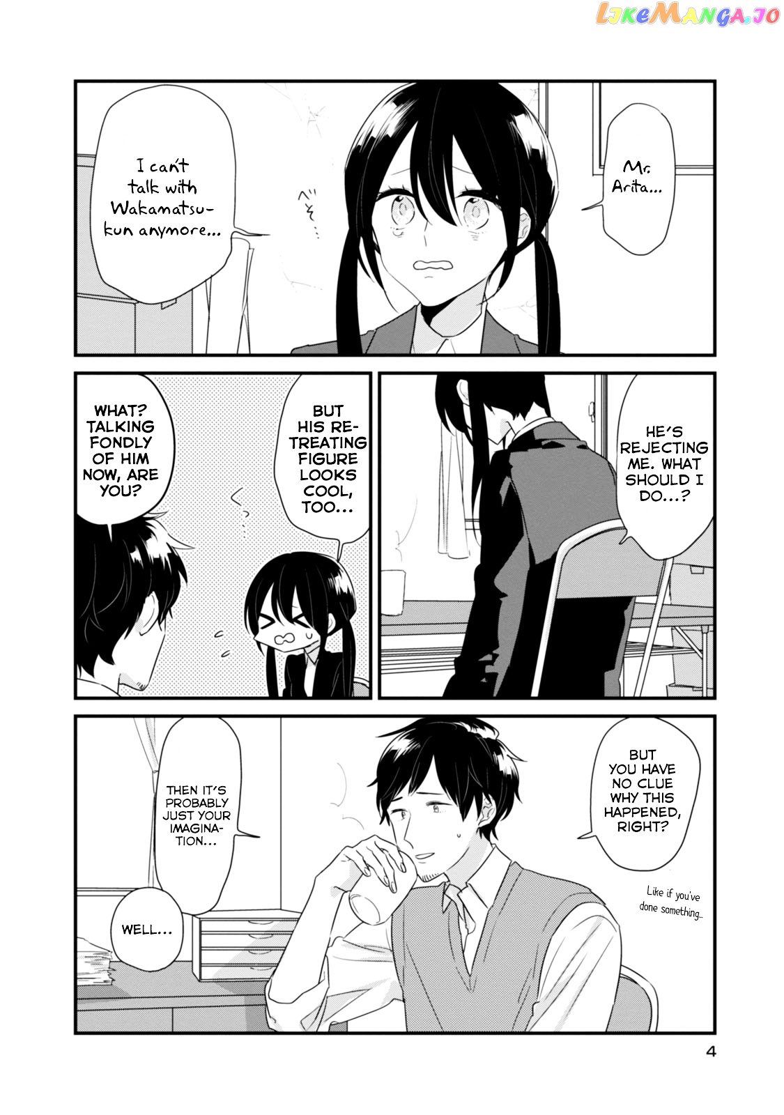 Soushi Souai (Liberum) chapter 14 - page 6
