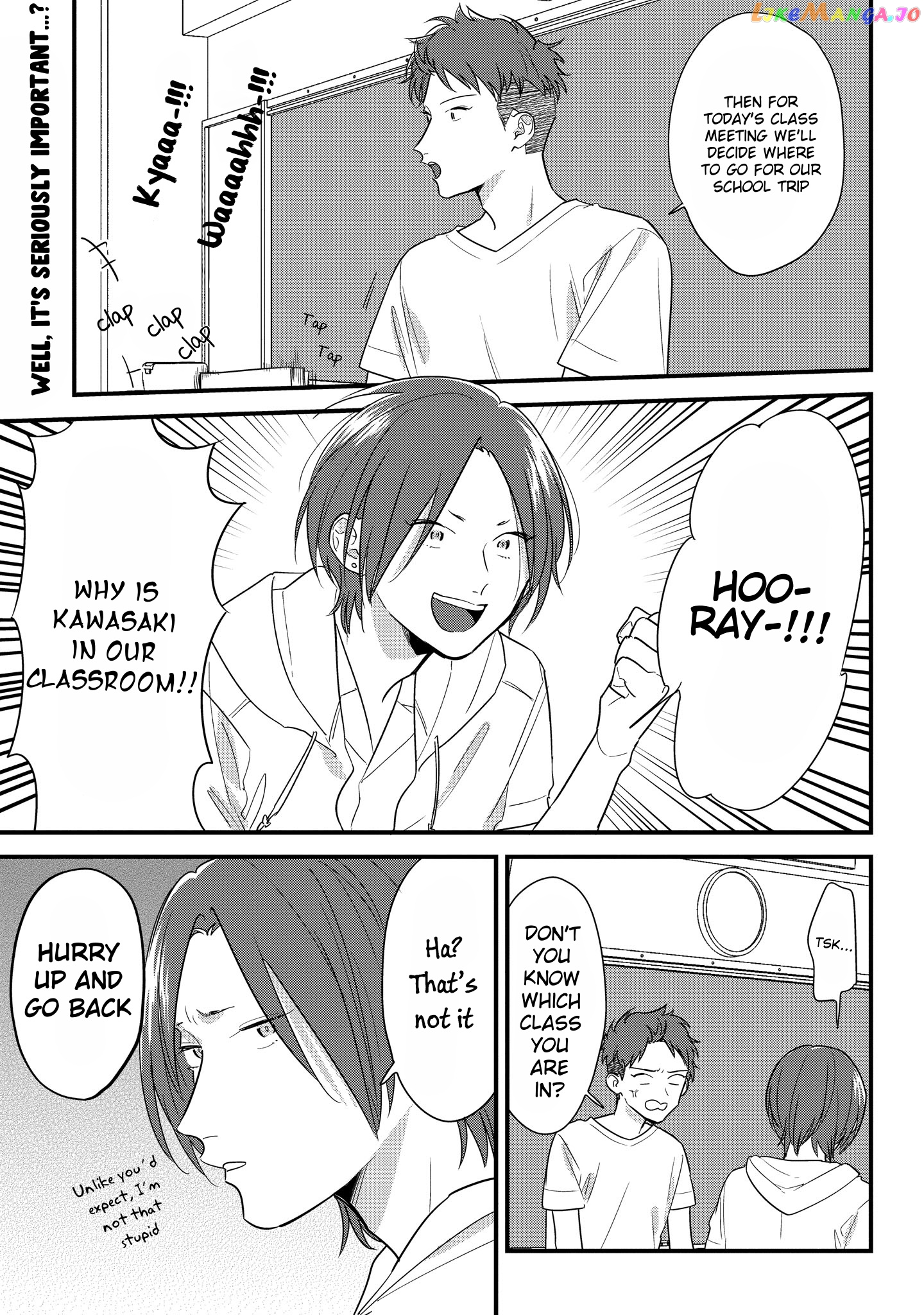 Soushi Souai (Liberum) chapter 47 - page 1
