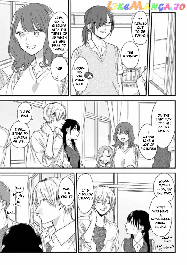 Soushi Souai (Liberum) chapter 47 - page 13