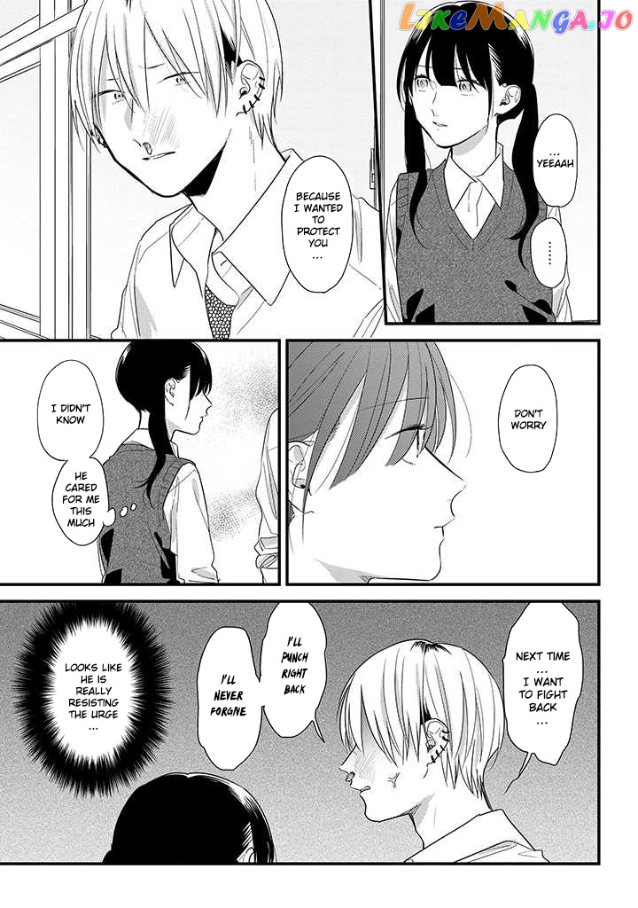 Soushi Souai (Liberum) chapter 47 - page 14