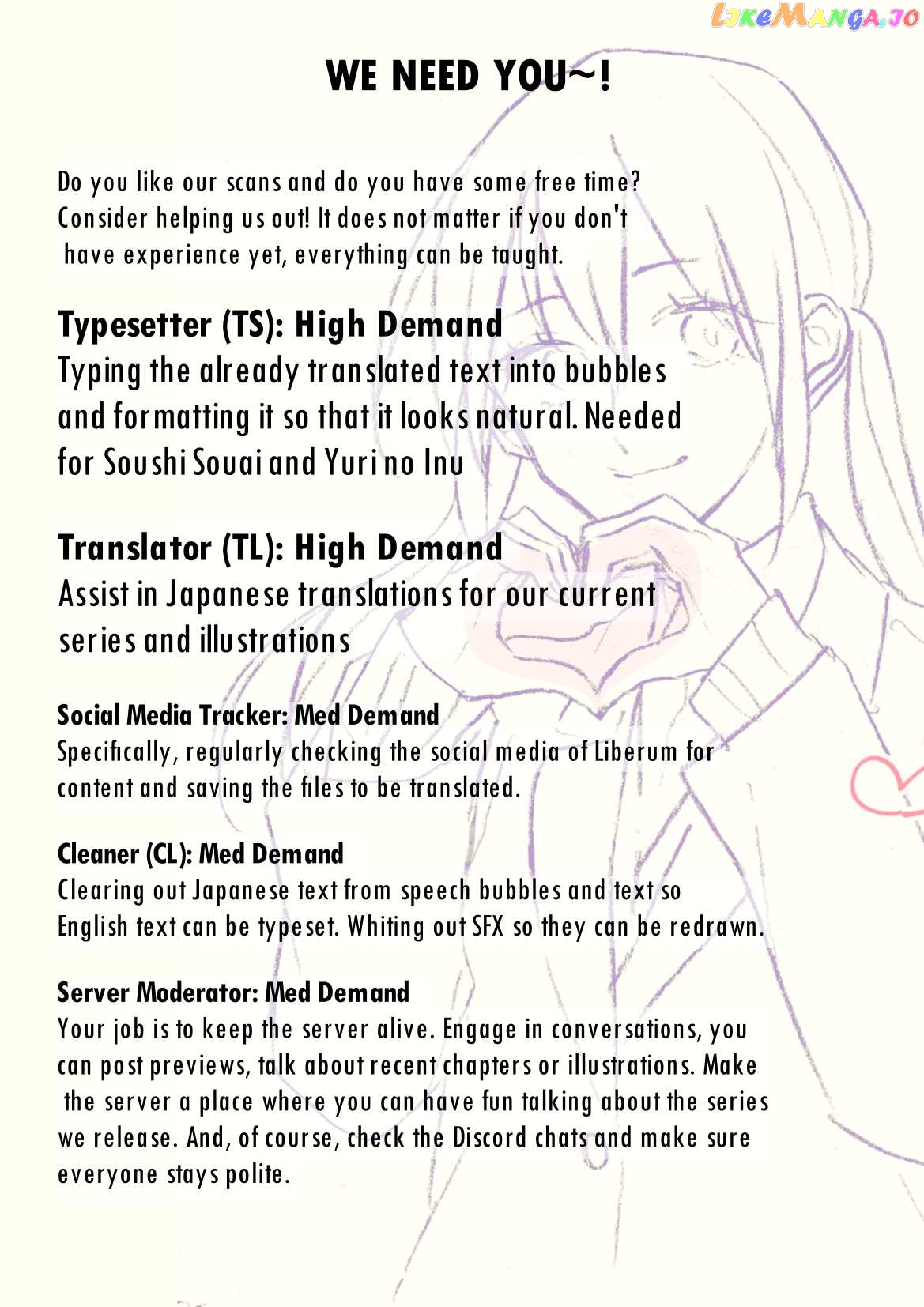 Soushi Souai (Liberum) chapter 47 - page 18