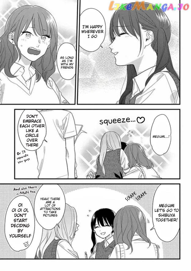 Soushi Souai (Liberum) chapter 47 - page 5