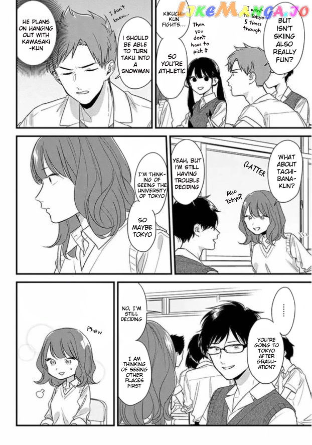 Soushi Souai (Liberum) chapter 47 - page 6