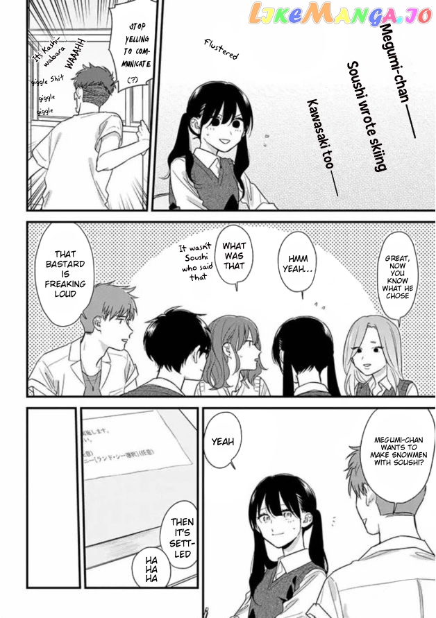 Soushi Souai (Liberum) chapter 47 - page 8