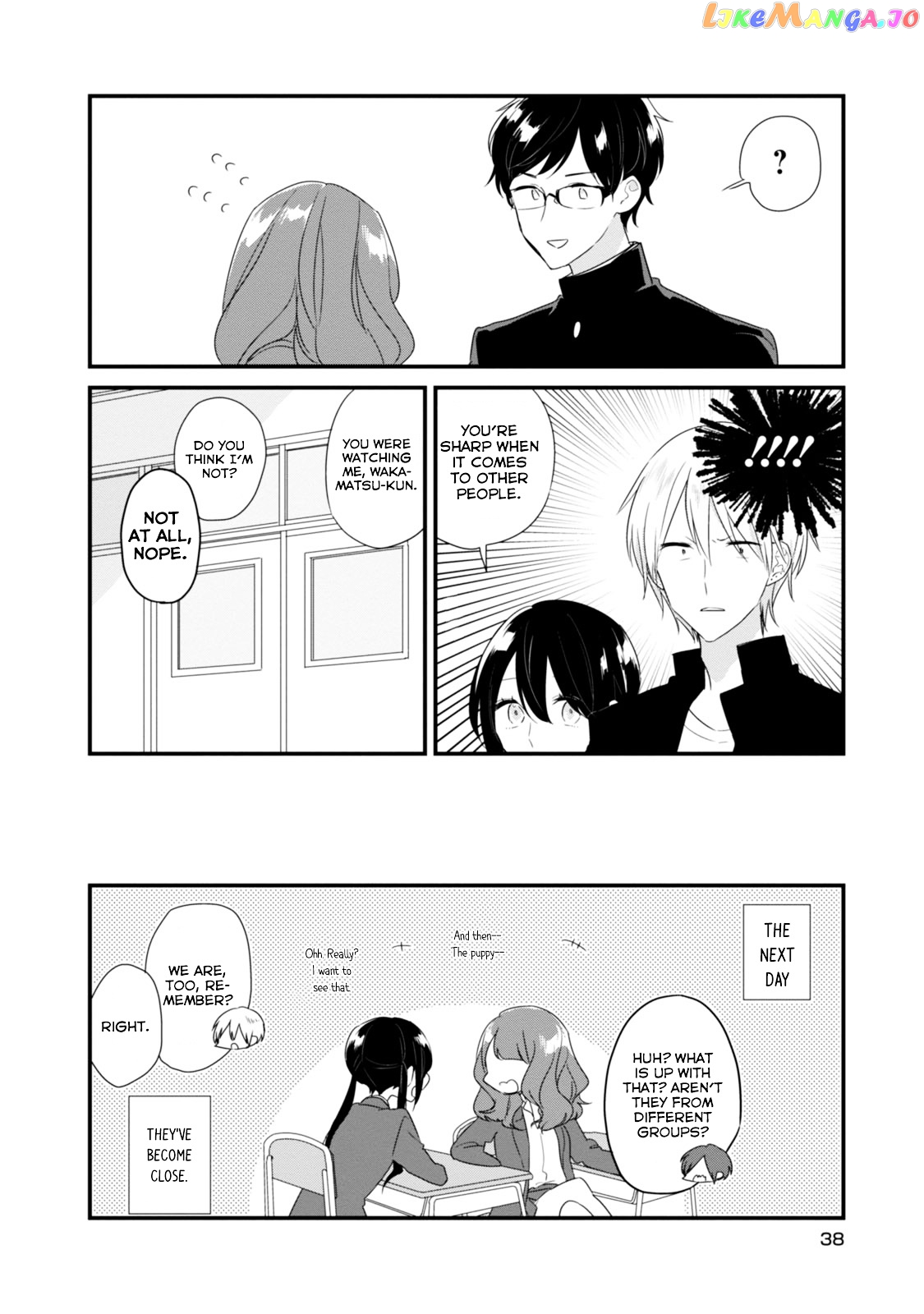Soushi Souai (Liberum) chapter 15 - page 19