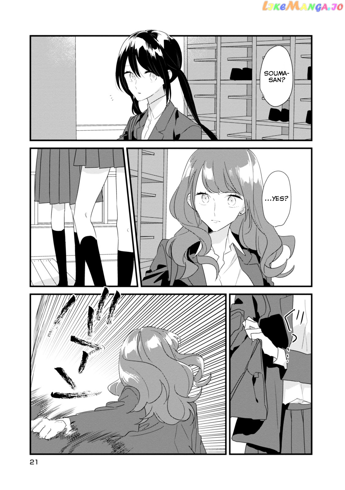 Soushi Souai (Liberum) chapter 15 - page 2