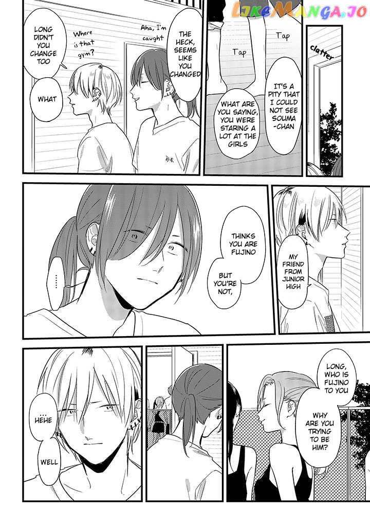 Soushi Souai (Liberum) chapter 48 - page 12