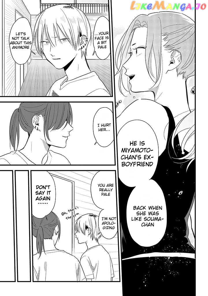 Soushi Souai (Liberum) chapter 48 - page 13