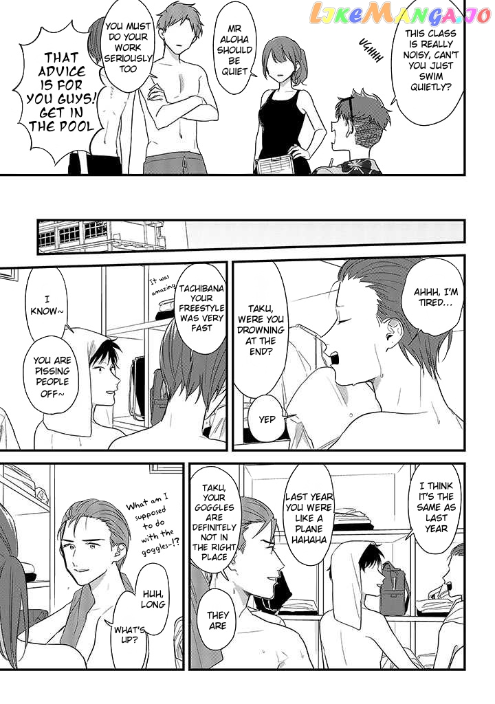 Soushi Souai (Liberum) chapter 48 - page 17