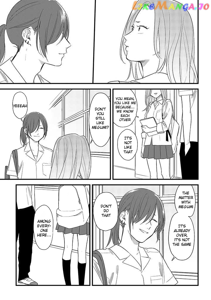 Soushi Souai (Liberum) chapter 48 - page 21
