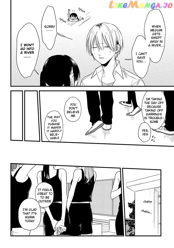 Soushi Souai (Liberum) chapter 48 - page 8
