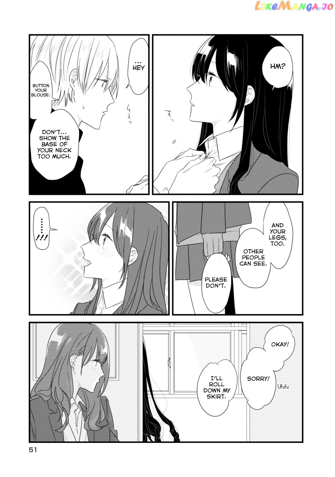 Soushi Souai (Liberum) chapter 16 - page 12