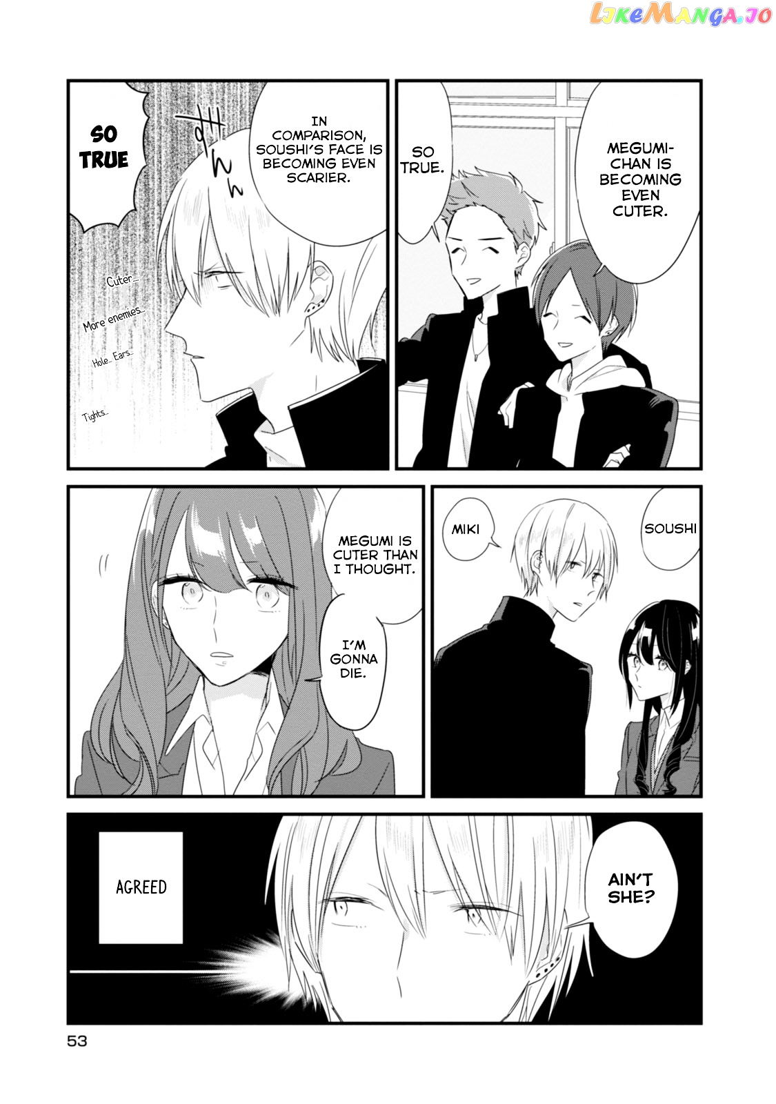 Soushi Souai (Liberum) chapter 16 - page 14
