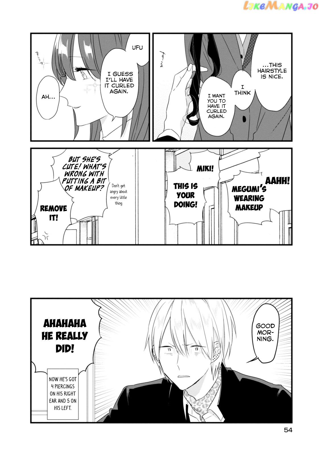 Soushi Souai (Liberum) chapter 16 - page 15