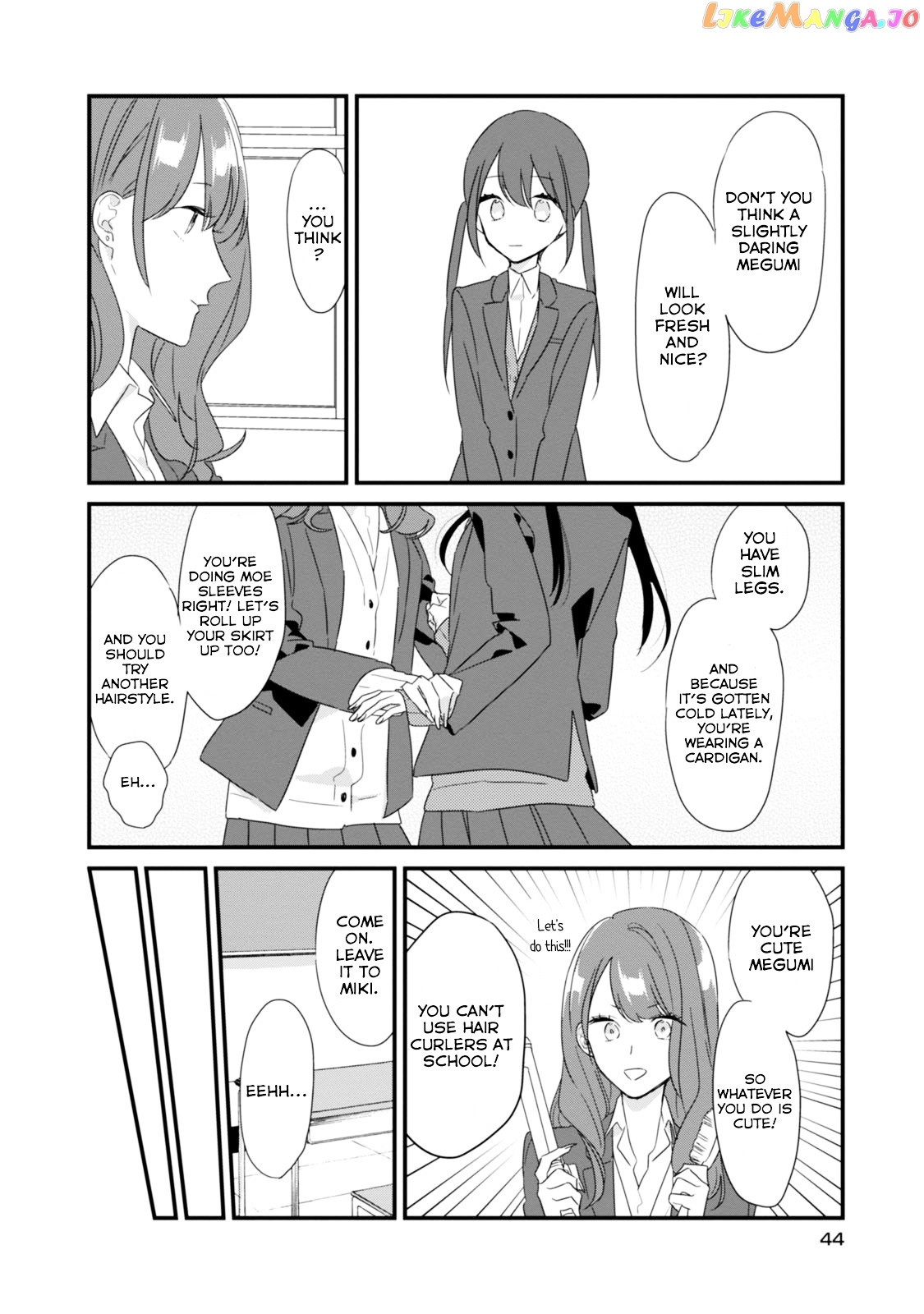 Soushi Souai (Liberum) chapter 16 - page 5