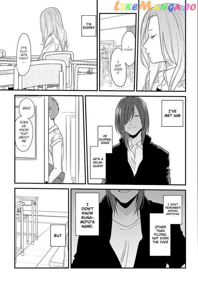 Soushi Souai (Liberum) chapter 49 - page 11