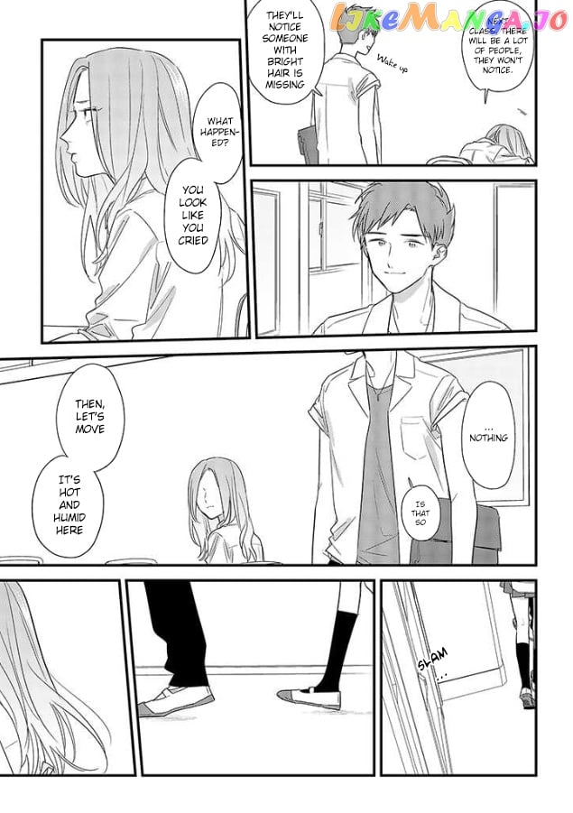 Soushi Souai (Liberum) chapter 49 - page 13