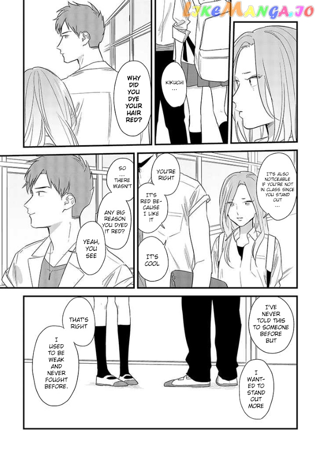 Soushi Souai (Liberum) chapter 49 - page 15