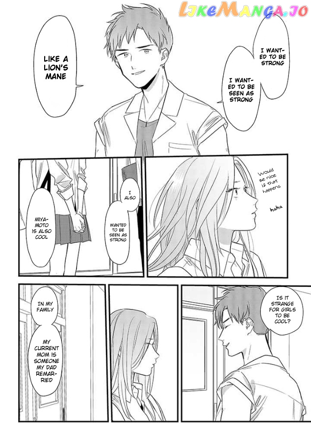Soushi Souai (Liberum) chapter 49 - page 16