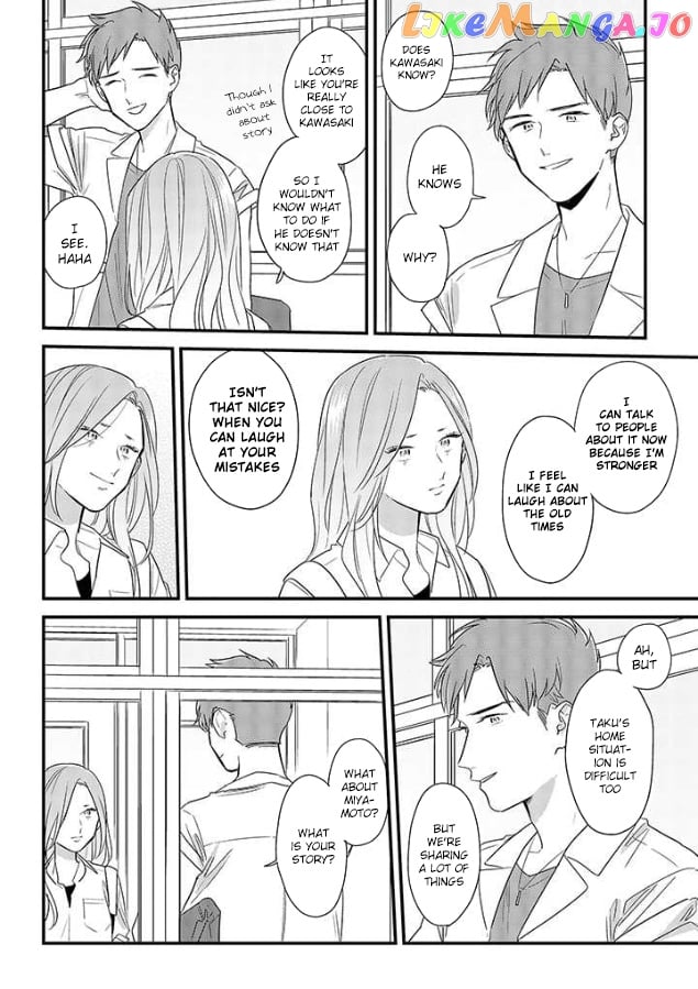 Soushi Souai (Liberum) chapter 49 - page 18
