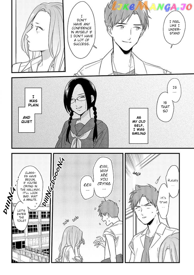 Soushi Souai (Liberum) chapter 49 - page 20