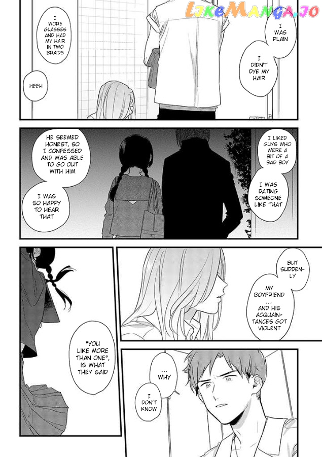 Soushi Souai (Liberum) chapter 49 - page 22