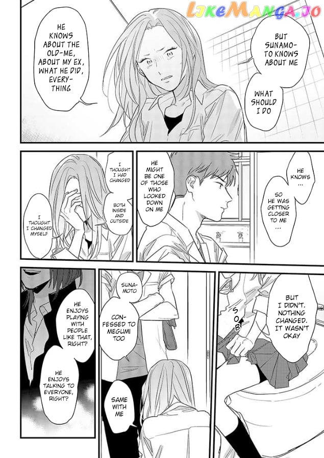 Soushi Souai (Liberum) chapter 49 - page 24