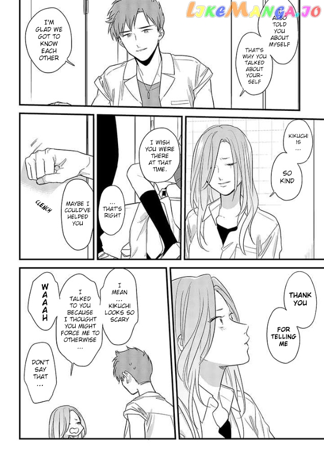 Soushi Souai (Liberum) chapter 49 - page 26