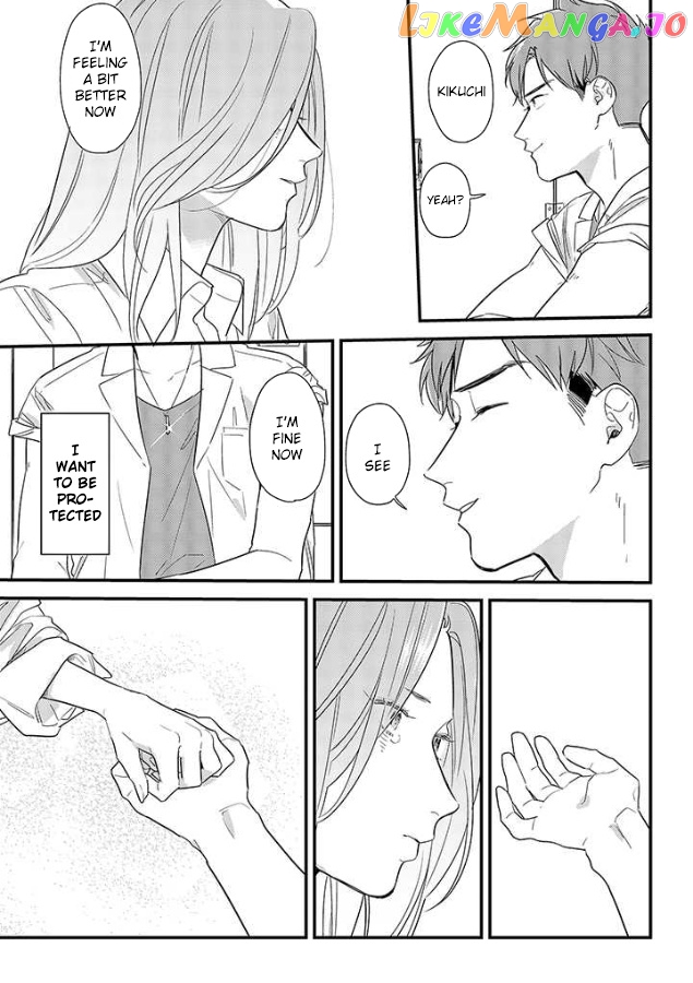 Soushi Souai (Liberum) chapter 49 - page 31