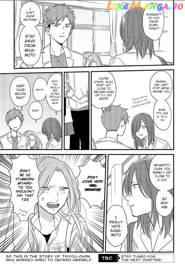 Soushi Souai (Liberum) chapter 49 - page 35