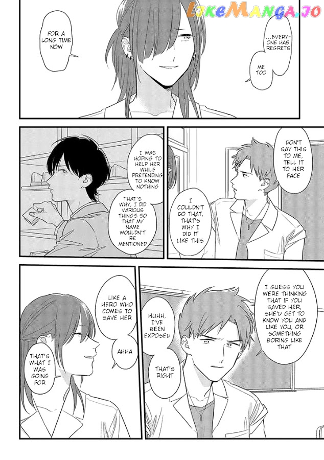 Soushi Souai (Liberum) chapter 50 - page 18