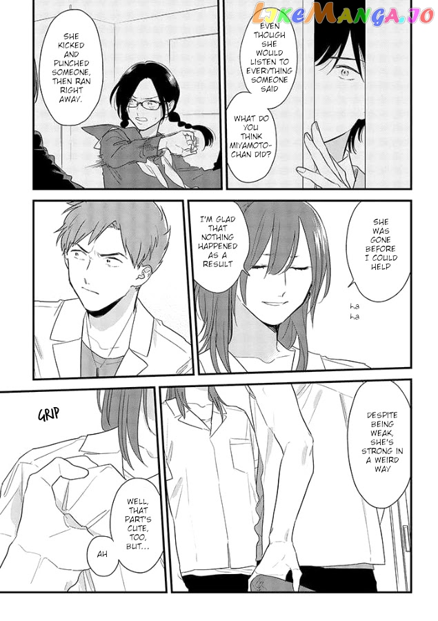 Soushi Souai (Liberum) chapter 50 - page 19