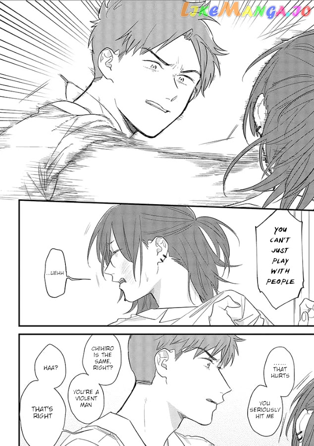 Soushi Souai (Liberum) chapter 50 - page 20