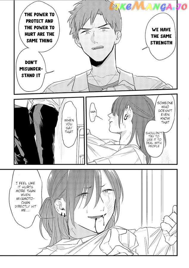 Soushi Souai (Liberum) chapter 50 - page 21