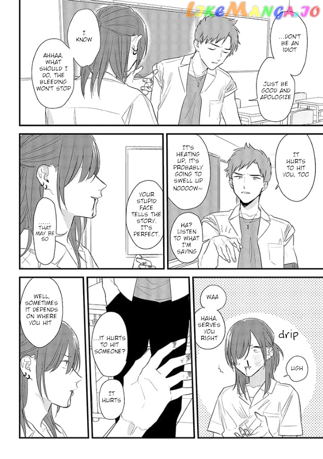 Soushi Souai (Liberum) chapter 50 - page 24