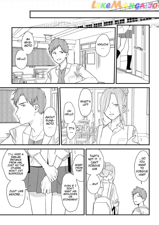 Soushi Souai (Liberum) chapter 50 - page 31
