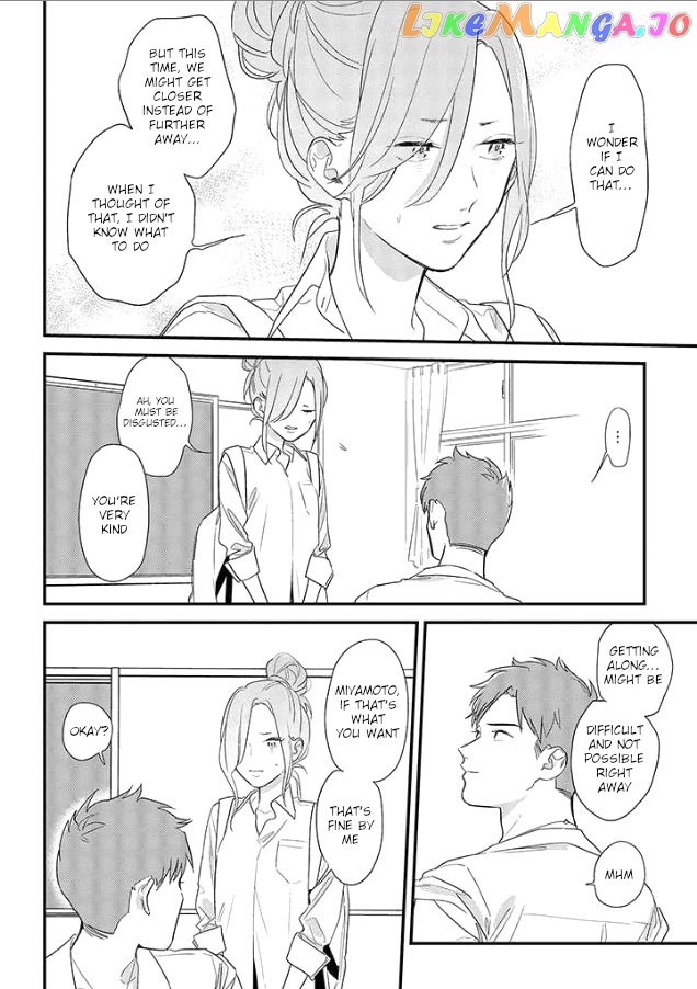 Soushi Souai (Liberum) chapter 50 - page 32