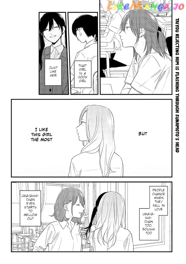 Soushi Souai (Liberum) chapter 50 - page 4