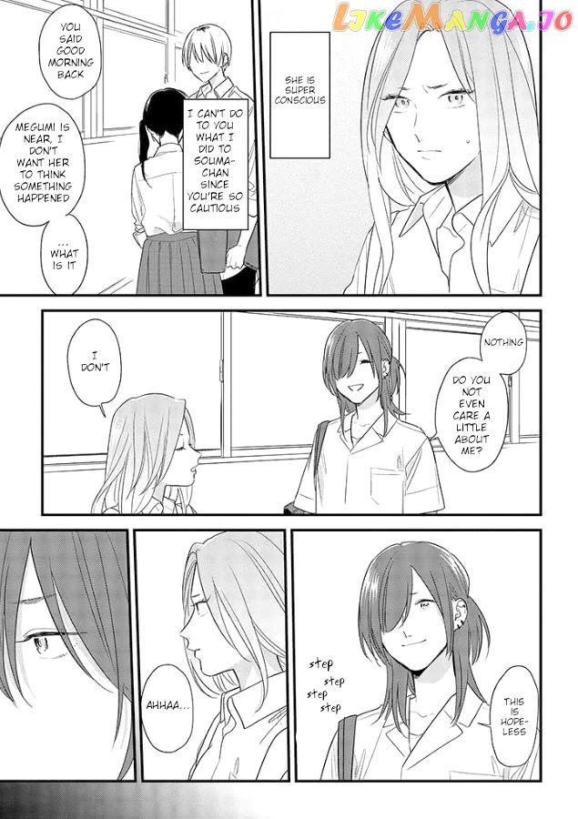 Soushi Souai (Liberum) chapter 50 - page 7