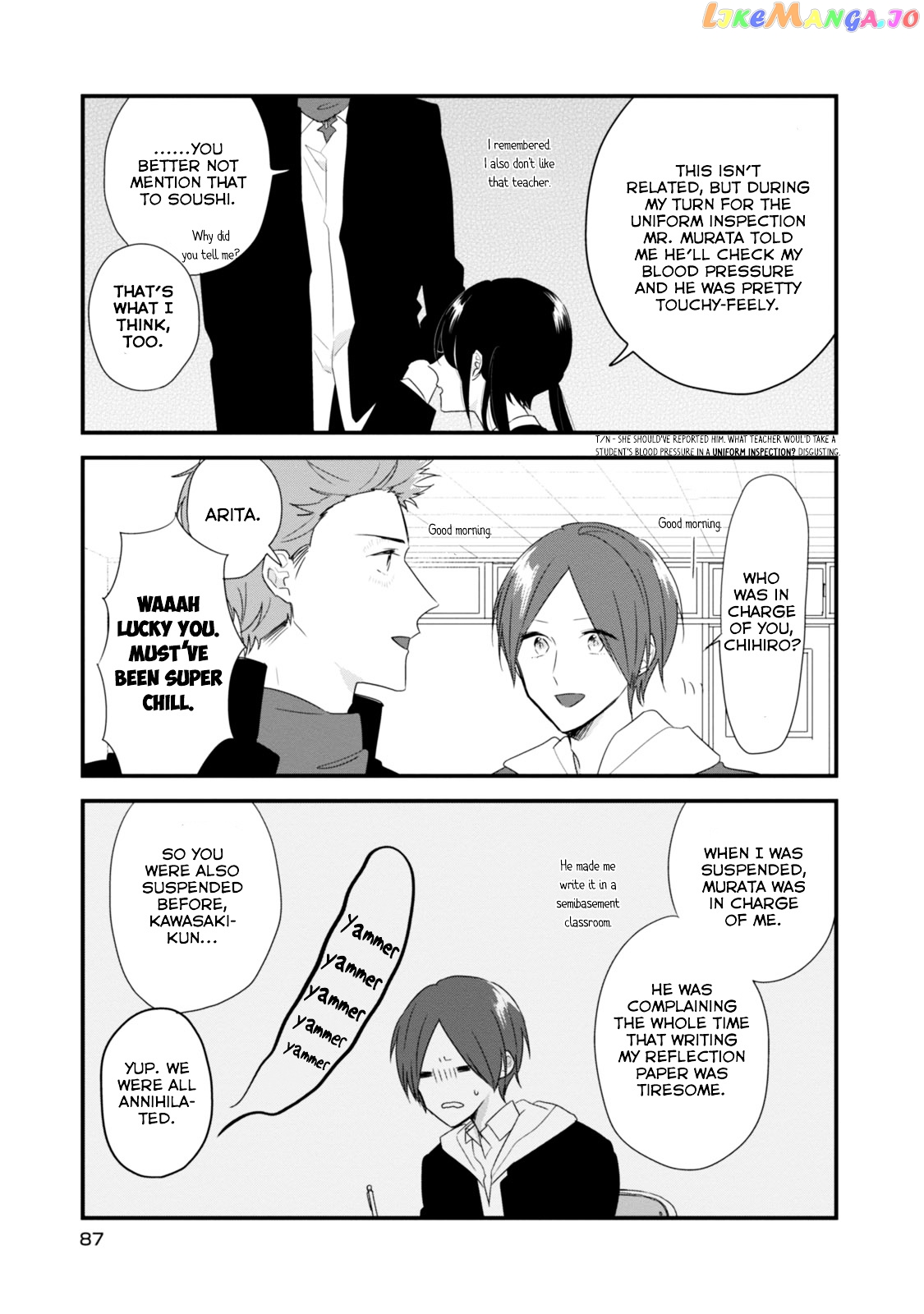 Soushi Souai (Liberum) chapter 18 - page 15
