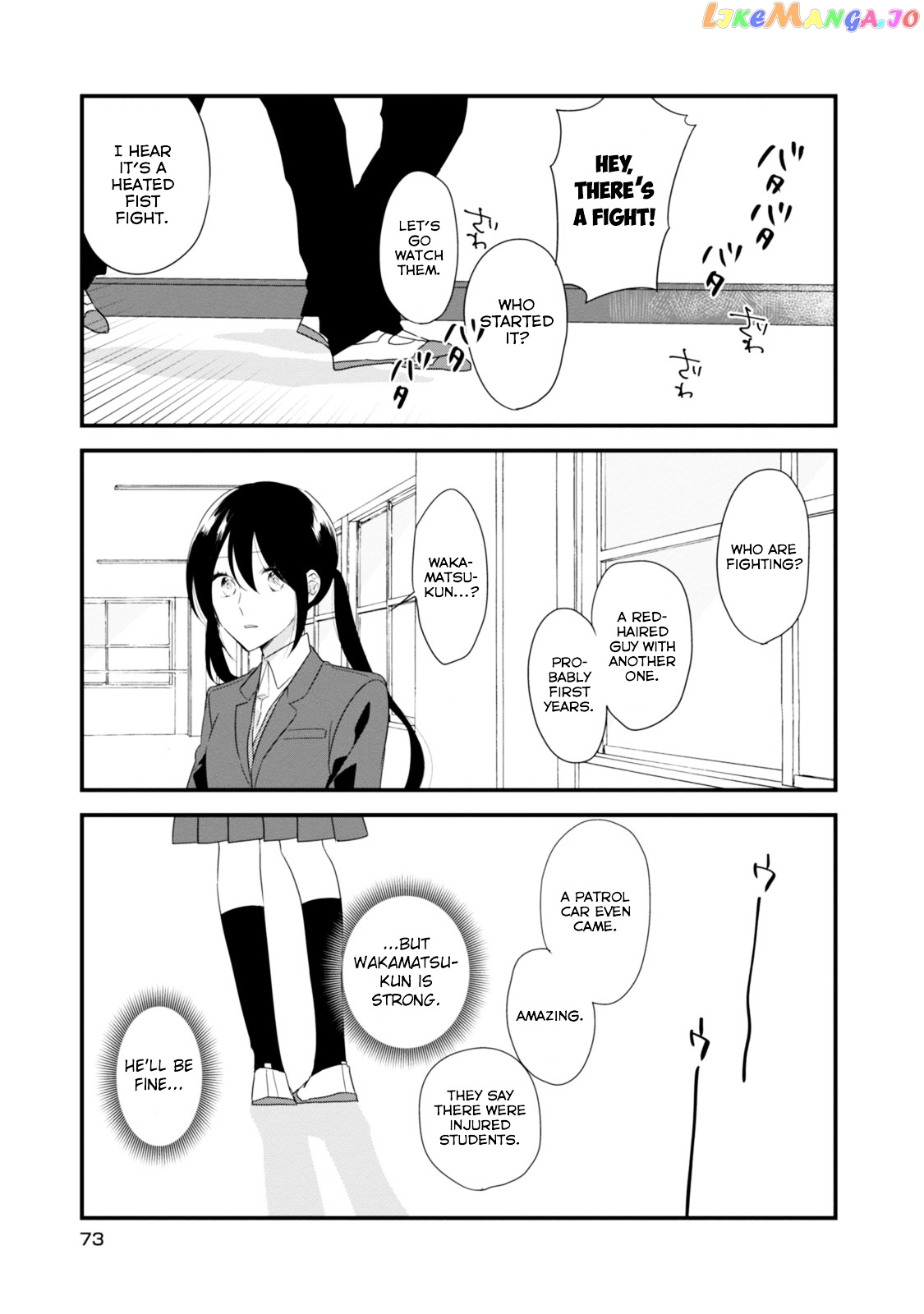Soushi Souai (Liberum) chapter 18 - page 2