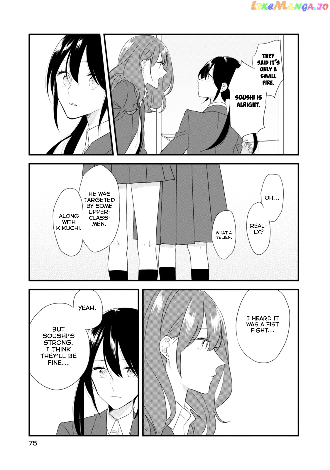 Soushi Souai (Liberum) chapter 18 - page 4