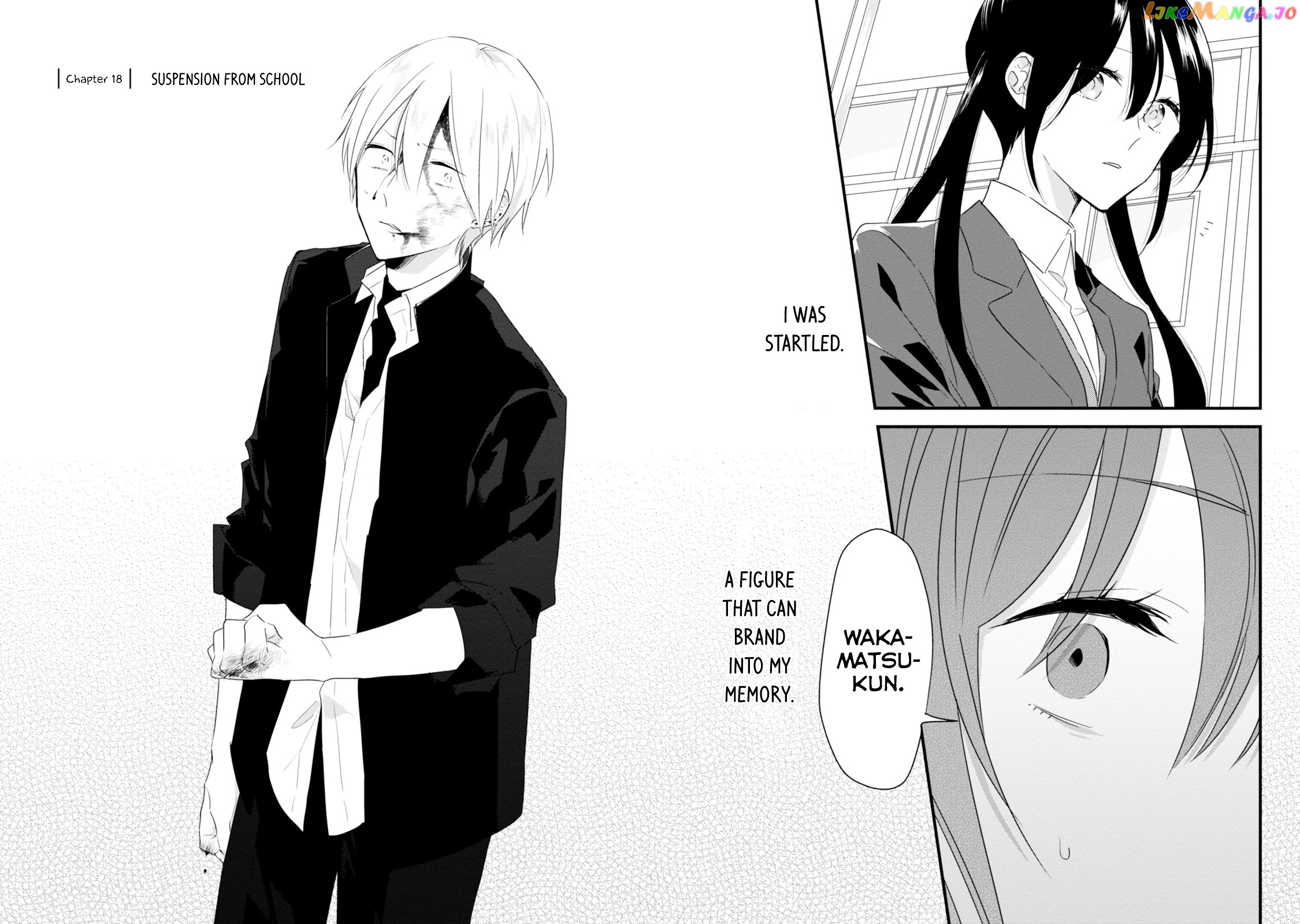 Soushi Souai (Liberum) chapter 18 - page 5