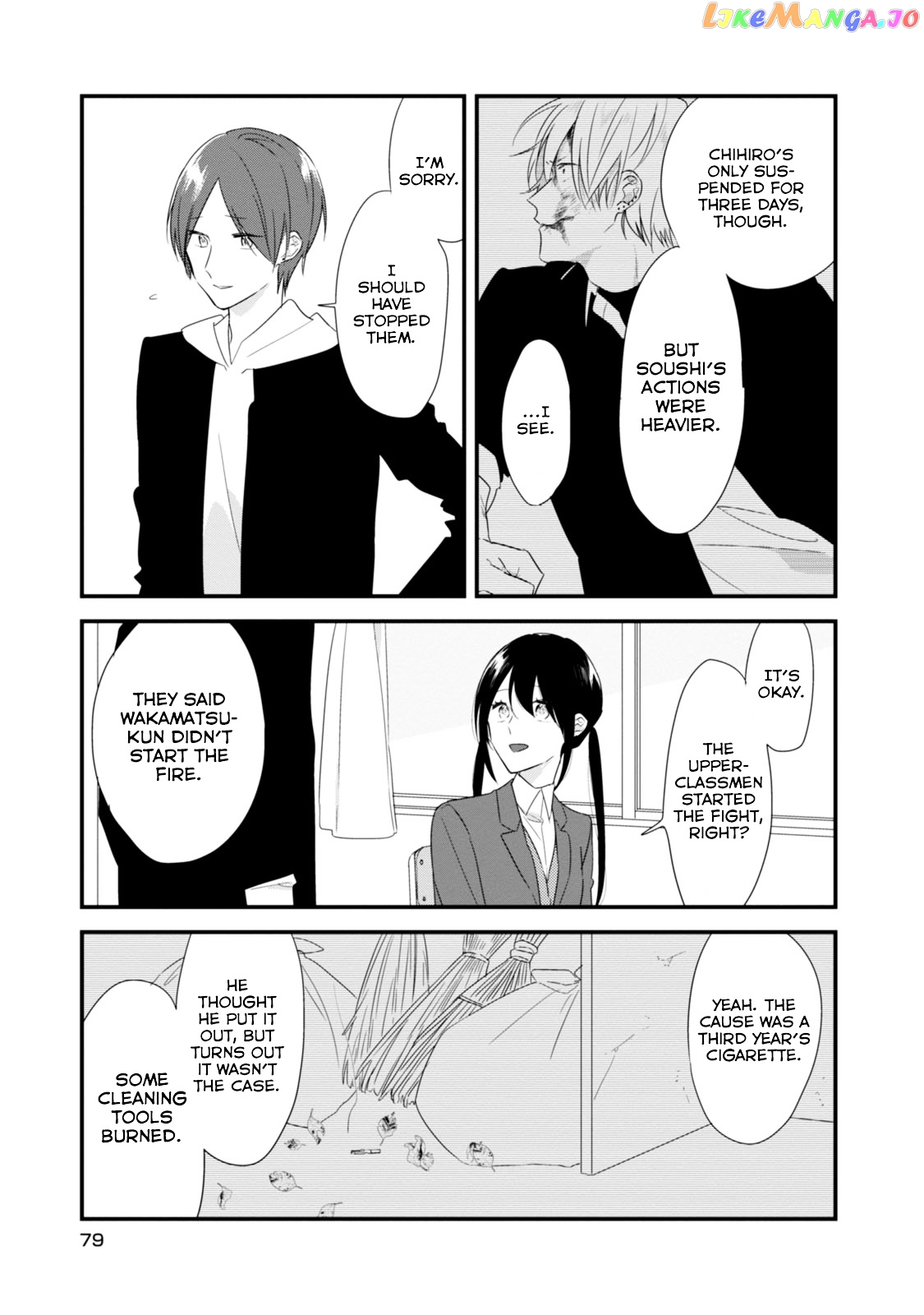 Soushi Souai (Liberum) chapter 18 - page 7