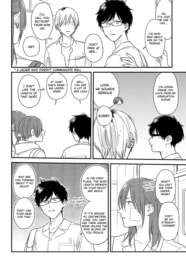 Soushi Souai (Liberum) chapter 51 - page 10