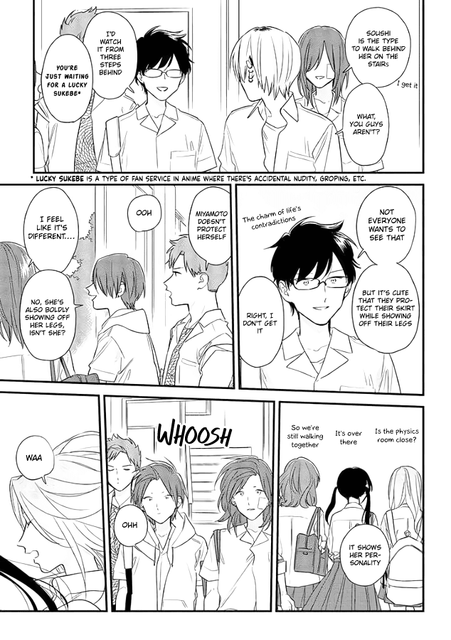 Soushi Souai (Liberum) chapter 51 - page 13